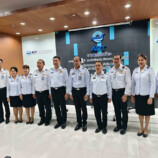 ท่าอากาศยานหาดใหญ่ครบรอบ 38 ปี เดินหน้ายกระดับโครงสร้างพื้นฐานและการบริการ รองรับการเติบโตอุตสาหกรรมการบิน