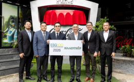 หาดทิพย์ ติดทำเนียบหุ้น ESG100 ต่อเนื่องเป็นปีที่ 9 พร้อมนำ SIF ประเมินผลกระทบโครงการบริหารจัดการน้ำชุมชน