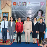 โรงไฟฟ้าขนอม ร่วมขับเคลื่อนโครงการ ‘น้ำพระทัยพระราชทาน’ ปี 2569 มุ่งยกระดับคุณภาพชีวิตเยาวชนและสังคม