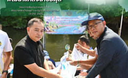 บริษัท ผลิตไฟฟ้าขนอม จำกัด ร่วมฟื้นฟูระบบนิเวศ เพิ่มพื้นที่สีเขียวในโครงการเพิ่มประชากรสัตว์น้ำจืด ประจำปี 2569