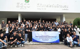 บริษัท ผลิตไฟฟ้าขนอม จำกัด ต้อนรับคณะศึกษาดูงานจากสำนักงานคณะกรรมการนโยบายรัฐวิสาหกิจ