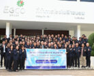 โรงไฟฟ้าขนอมต้อนรับคณะสำนักงานปลัดกระทรวงพลังงาน
