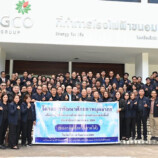 โรงไฟฟ้าขนอมต้อนรับคณะสำนักงานปลัดกระทรวงพลังงาน
