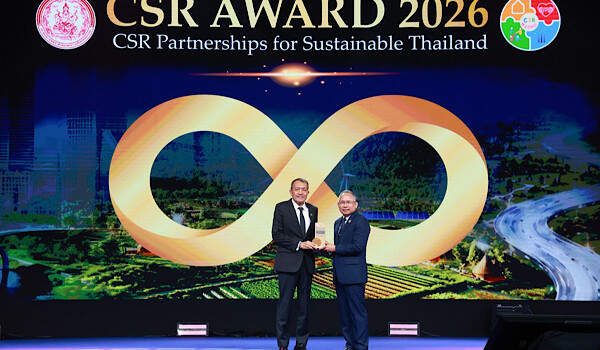 หาดทิพย์ รับ CSR Award 2026 ตอกย้ำการดำเนินธุรกิจควบคู่การสร้างคุณค่าร่วมกับสังคมอย่างยั่งยืน