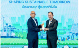 บริษัท ผลิตไฟฟ้าขนอม จำกัด รับมอบรางวัล EIA Monitoring Awards 2026 ตอกย้ำผู้นำพลังงานยั่งยืน มุ่งดูแลสิ่งแวดล้อมคู่ชุมชน