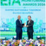 บริษัท ผลิตไฟฟ้าขนอม จำกัด รับมอบรางวัล EIA Monitoring Awards 2026 ตอกย้ำผู้นำพลังงานยั่งยืน มุ่งดูแลสิ่งแวดล้อมคู่ชุมชน