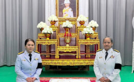 ท่าอากาศยานหาดใหญ่ร่วมพิธีบำเพ็ญกุศล ในวาระครบ 100 วัน (สตมวาร) แห่งการสิ้นพระชนม์ ถวายเป็นพระกุศลแด่สมเด็จพระเจ้าลูกเธอ เจ้าฟ้าพัชรกิติยาภา