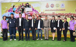 โรงไฟฟ้าขนอม ร่วมเป็นเกียรติในการประเมินสถานศึกษาเพื่อรับรางวัลพระราชทาน ของโรงเรียนขนอมพิทยา มุ่งสนับสนุนภาคีเครือข่ายด้านการศึกษา
