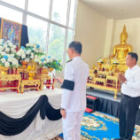 นายอำเภอขนอมร่วมพิธีสวดพระพุทธมนต์ และเจริญจิตตภาวนาอุทิศถวายพระราชกุศลแด่สมเด็จพระนางเจ้าสิริกิติ์พระบรมราชินีนาถ พระบรมราชชนนีพันปีหลวง