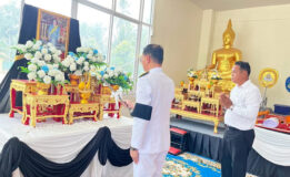 นายอำเภอขนอมร่วมพิธีสวดพระพุทธมนต์ และเจริญจิตตภาวนาอุทิศถวายพระราชกุศลแด่สมเด็จพระนางเจ้าสิริกิติ์พระบรมราชินีนาถ พระบรมราชชนนีพันปีหลวง