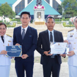 โรงไฟฟ้าขนอม คว้ารางวัลเชิดชูเกียรติ “หน่วยงานที่บำเพ็ญประโยชน์เพื่อผู้อื่น”(ด้านคุณภาพชีวิต สังคม และสิ่งแวดล้อม) ประจำปี 2569 จาก ม.อ. สุราษฎร์ธานี ตอกย้ำภารกิจ คืนป่าชายเลน สานความยั่งยืนสู่ชุมชน