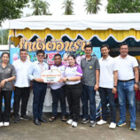 โรงไฟฟ้าขนอม สนับสนุนการศึกษาโรงเรียนบ้านในเพลา ร่วมสมทบทุนจัดเลี้ยงน้ำชาเพื่อการกุศล