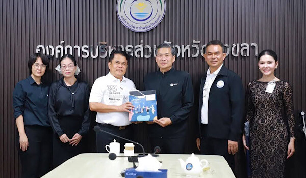 ผู้อำนวยการท่าอากาศยานหาดใหญ่ (ผชช.9 รก.ผหญ.) เข้าพบผู้บริหารหน่วยงานภาครัฐและหน่วยงานที่เกี่ยวข้องในพื้นที่จังหวัดสงขลา เนื่องในโอกาสเข้ารับตำแหน่งใหม่