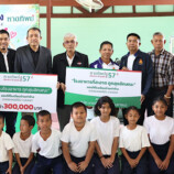 หาดทิพย์ ครบรอบ 57 ปี ปรับปรุงโรงอาหาร โรงเรียน “บ้านเก่าร้าง” สานต่อแนวคิด “1 ปี 1 โรงเรียน” เป็นปีที่ 5 เพื่อส่งเสริมสุขอนามัยนักเรียน