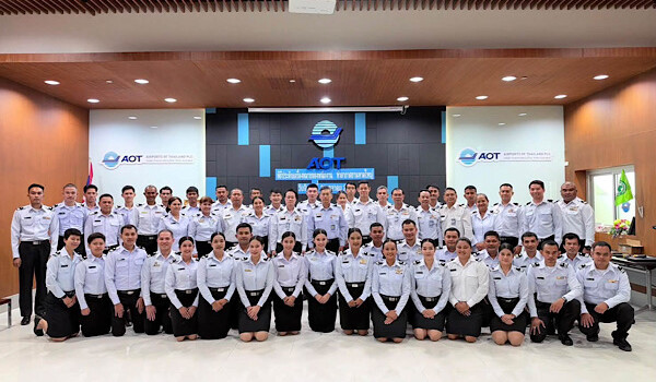 ท่าอากาศยานหาดใหญ่ร่วมแสดงความยินดีพนักงาน 47 คน ในโอกาสได้รับการปรับระดับตำแหน่ง