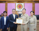 โรงไฟฟ้าขนอม คว้ารางวัล “องค์กรส่งเสริมความรับผิดชอบต่อสังคมภาคธุรกิจ ระดับจังหวัด” ประจำปี 2569