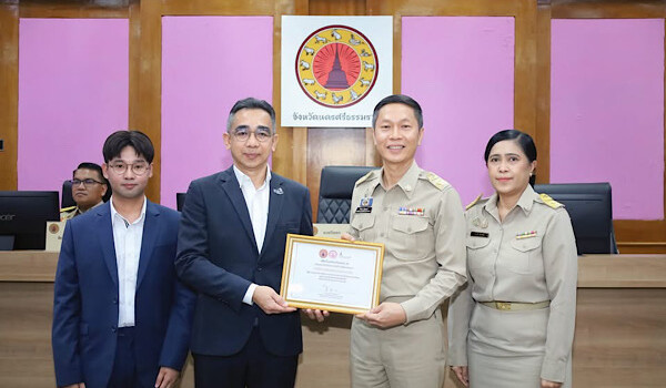 โรงไฟฟ้าขนอม คว้ารางวัล “องค์กรส่งเสริมความรับผิดชอบต่อสังคมภาคธุรกิจ ระดับจังหวัด” ประจำปี 2569
